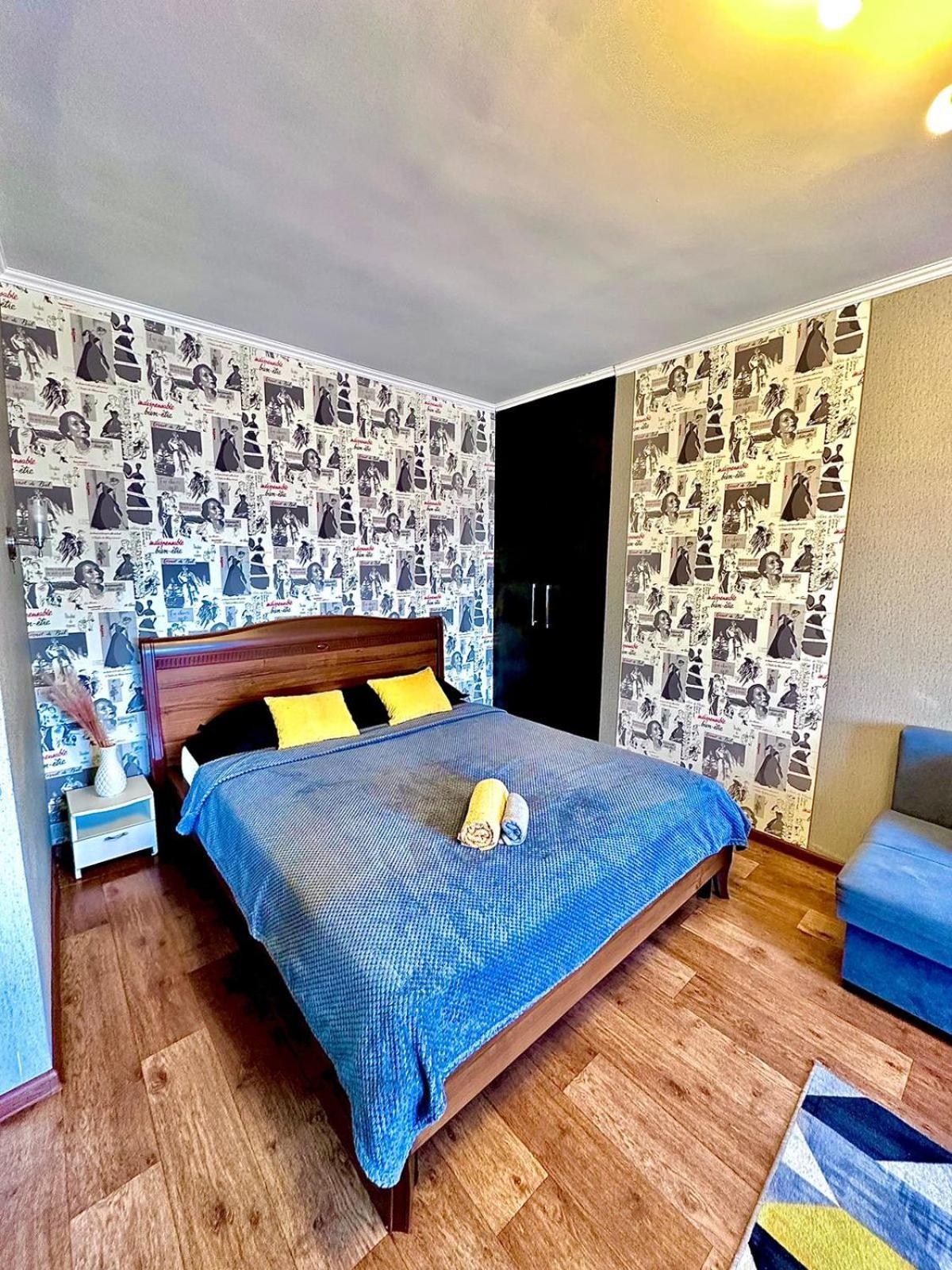 Colibri Home Абзал 1 Комнатная Karagandy Eksteriør billede